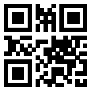 Scansione del QrCode di 3301860986