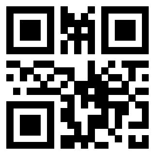 Scansione del QrCode di 3301861117