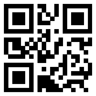 Scansione del QrCode di 3301861165