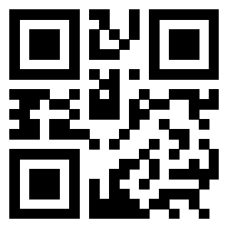 Il QrCode di 3301861201