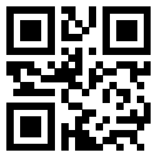 Il QrCode di 3301861212