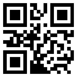 Il QrCode di 3301861254