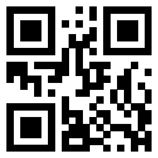 Scansione del QrCode di 3301861325