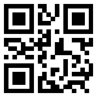 Il QrCode di 3301861487