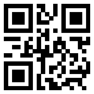 Il QrCode di 3301861501