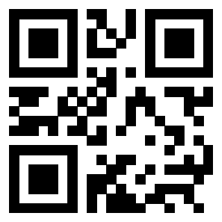Il QrCode di 3301861512