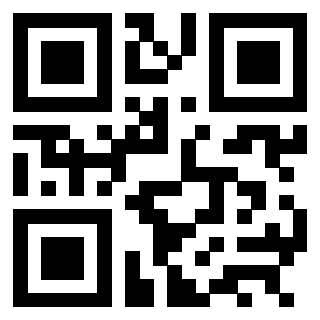 Scansione del QrCode di 3301861674