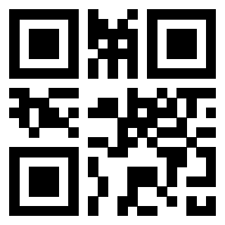 Il Qr Code di 3301861698