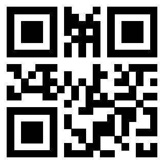 Il QrCode di 3301861761