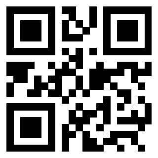 Scansione del QrCode di 3301861805