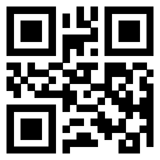 Scansione del QrCode di 3301861808
