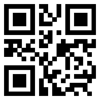 Scansione del QrCode di 3301861816