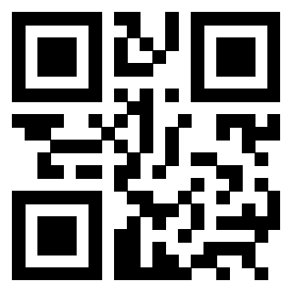 Scansione del Qr Code di 3301861911