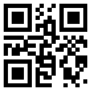 Scansione del Qr Code di 3301861915
