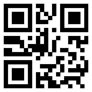 Il QrCode di 3301861919