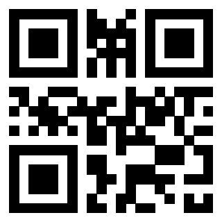 Scansione del Qr Code di 3301902670