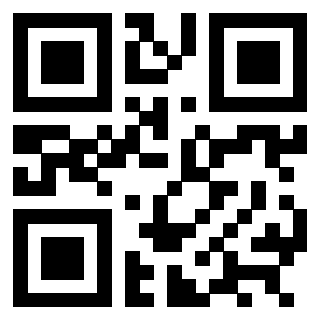 Il QrCode di 3301902760
