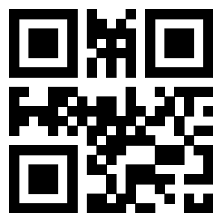 Scansione del QrCode di 3301902850
