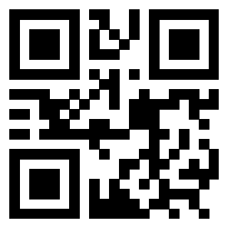 Il QrCode di 3301902855