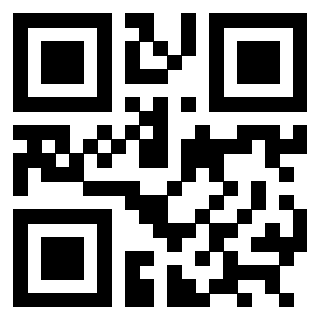 Scansione del QrCode di 3301902861