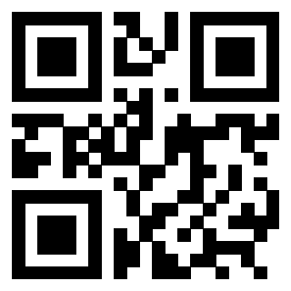 Il QrCode di 3301902874