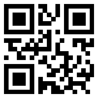 Il QrCode di 3301902905