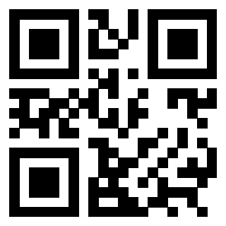 Scansione del QrCode di 3301902958