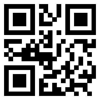 Scansione del QrCode di 3301903025