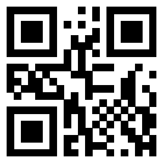 Scansione del QrCode di 3301903410