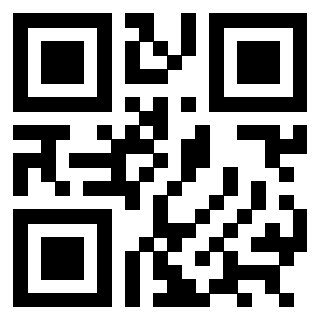 Scansione del QrCode di 3301903460