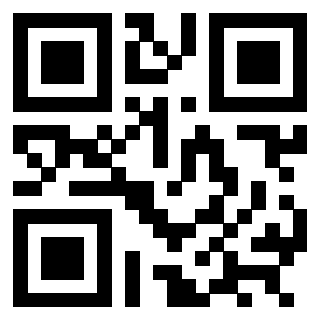Il QrCode di 3301903554