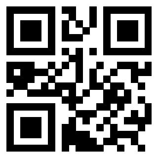 Il QrCode di 3301914014