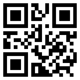 Scansione del QrCode di 3301914018