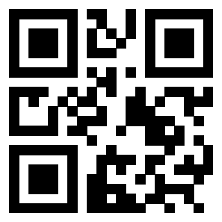 Il QrCode di 3301914103