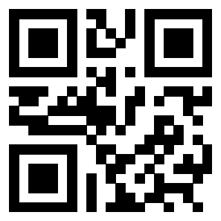 Il QrCode di 3301914154