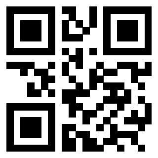 Scansione del QrCode di 3301914240