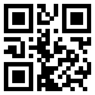 Il QrCode di 3301914318