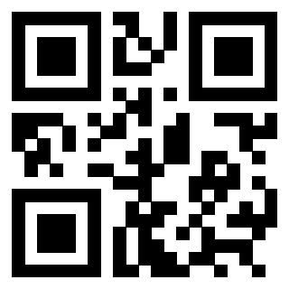 Il QrCode di 3301914446