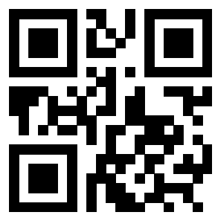 Scansione del QrCode di 3301914499