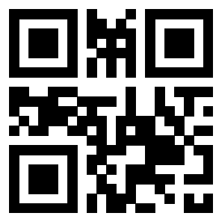 Il QrCode di 3301914555