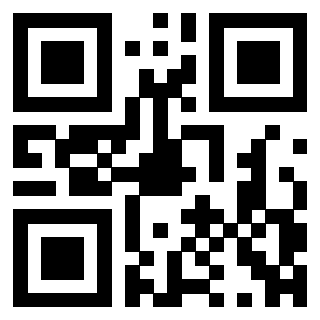 Il QrCode di 3301914562