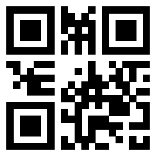 3301914872 QrCode associato