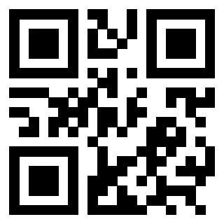 Il QrCode di 3301914965