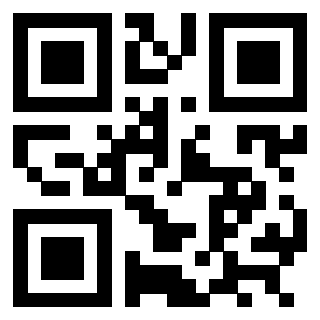 Il QrCode di 3301914977