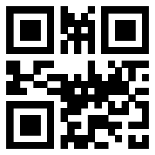 Scansione del QrCode di 3301935862