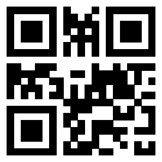 Scansione del QrCode di 3301935960