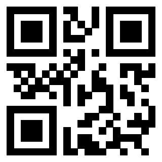 QrCode di 3301935984