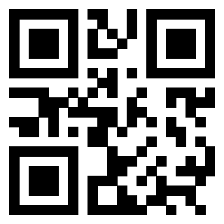 Scansione del Qr Code di 3301935990