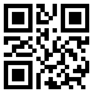 Il QrCode di 3301936014