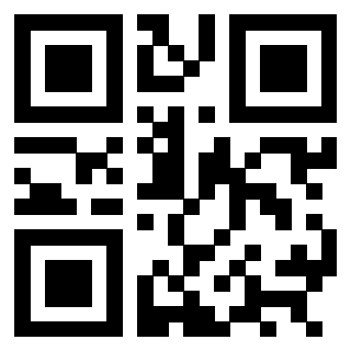 Il QrCode di 3301936120
